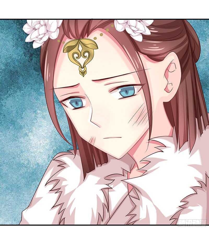 琅玗的女人(1/2)-第32话