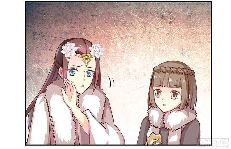 琅玗的女人(1/2)-第32话