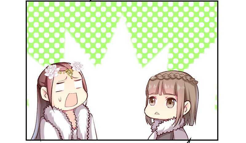 琅玗的女人(1/2)-第32话