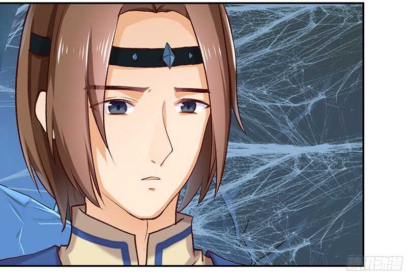 你们认识？(1/2)-第34话