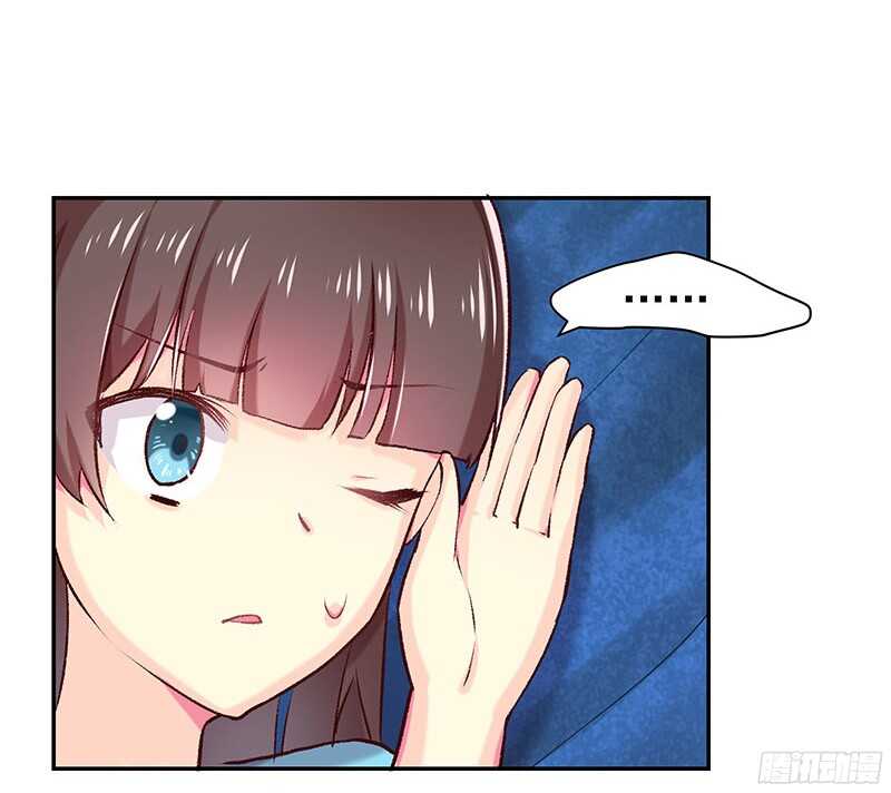 你们认识？(1/2)-第34话