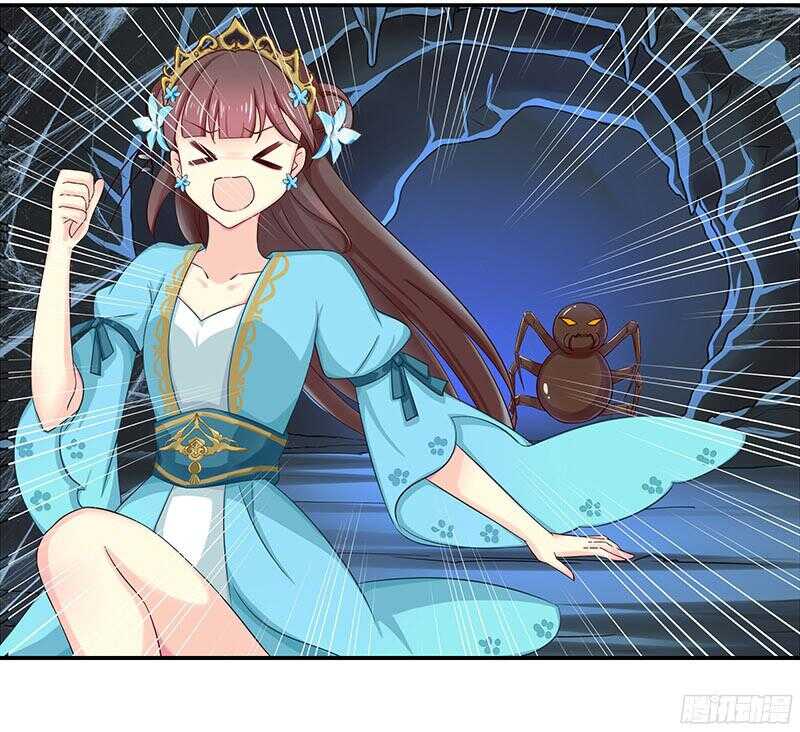 你们认识？(1/2)-第34话