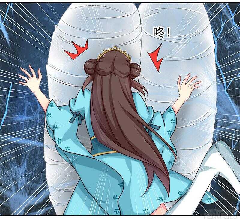 你们认识？(1/2)-第34话