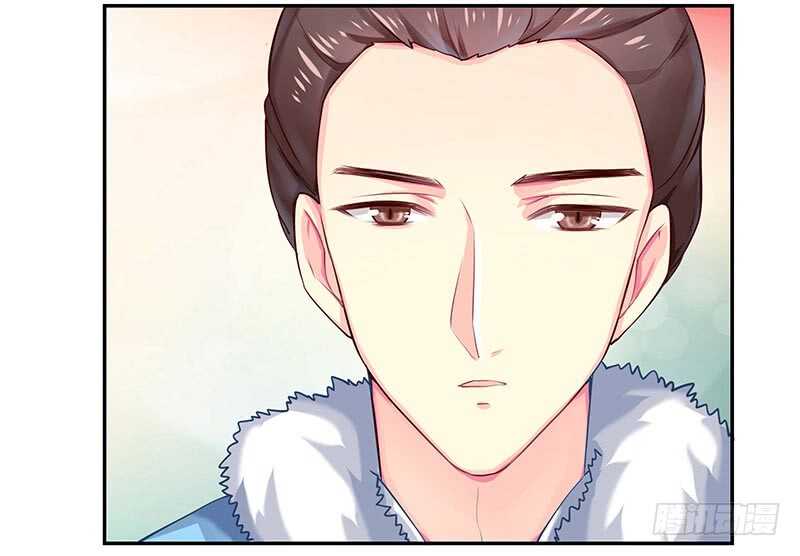 你是不是喜欢我(1/2)-第36话