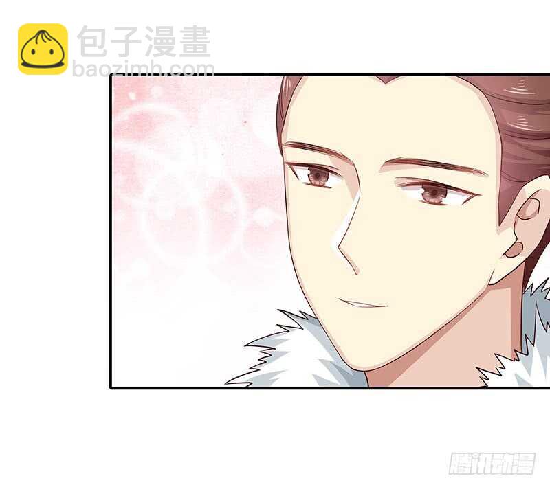 你是不是喜欢我(1/2)-第36话