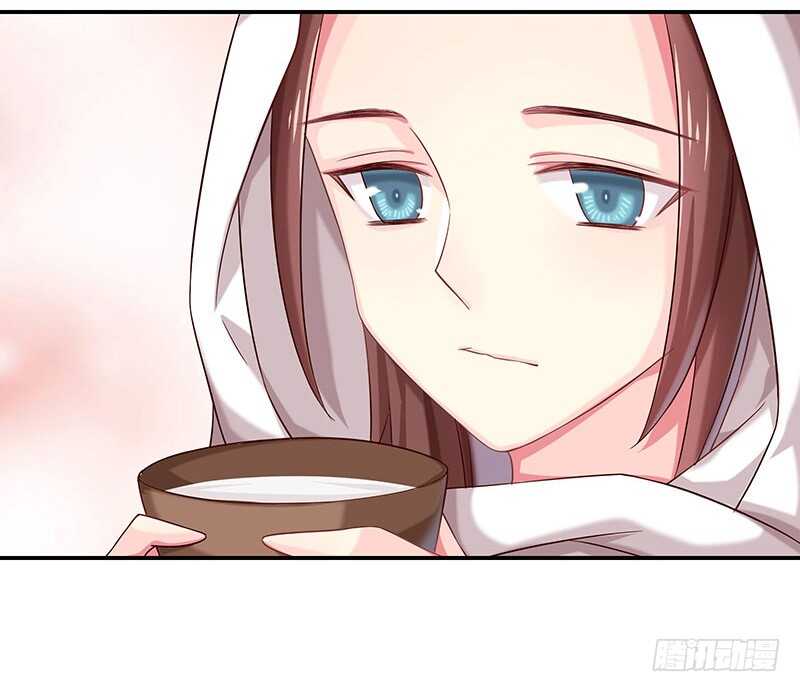 你是不是喜欢我(1/2)-第36话