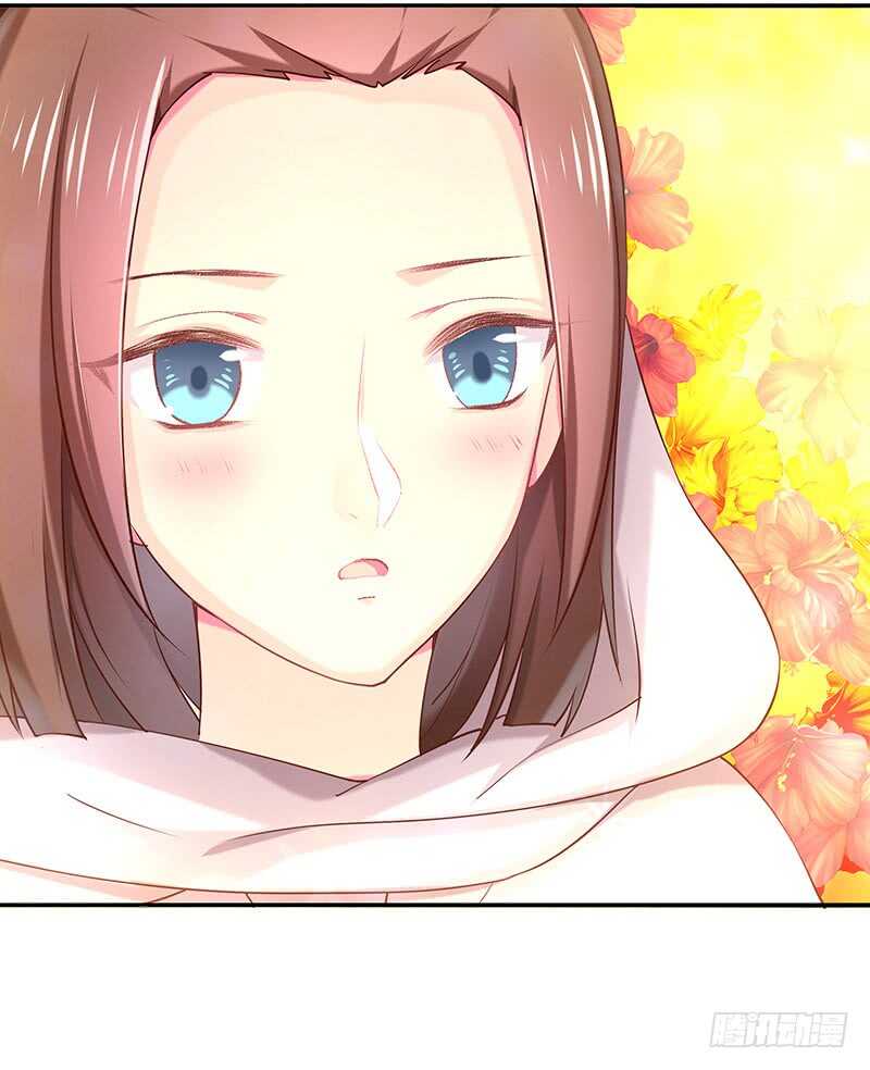 你是不是喜欢我(1/2)-第36话