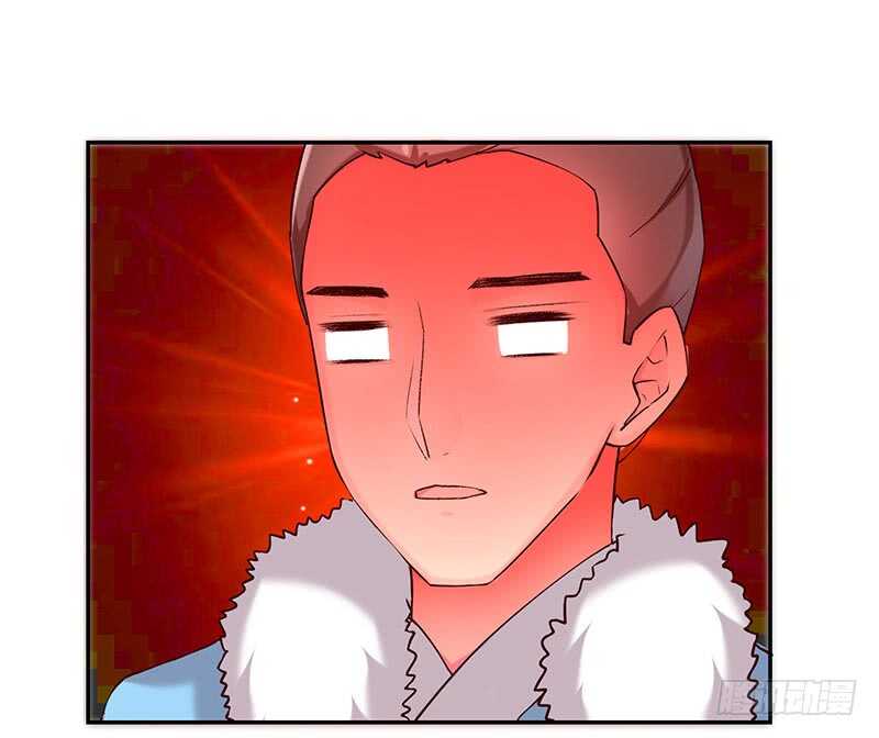 你是不是喜欢我(1/2)-第36话