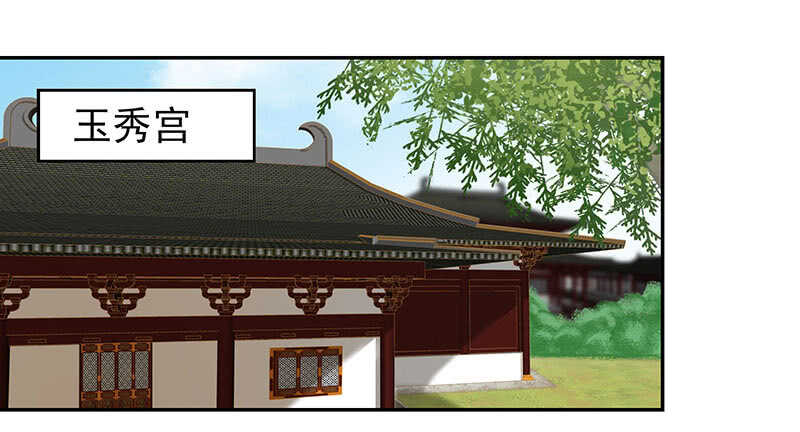 证据确凿-第38话