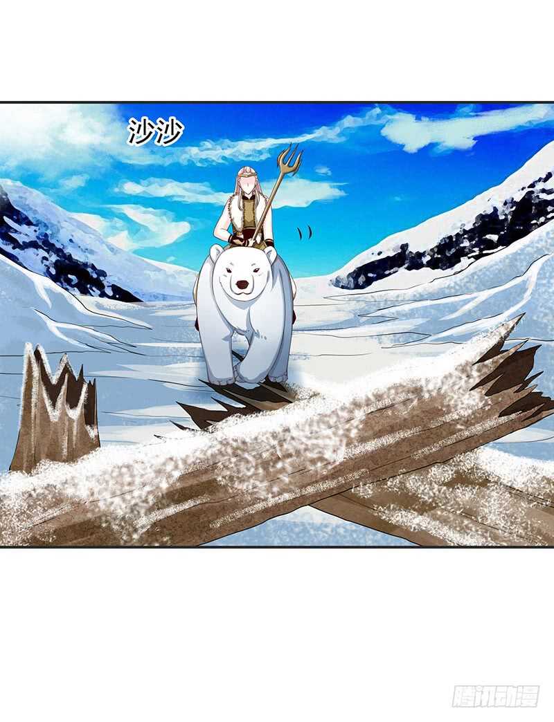 证据确凿-第38话