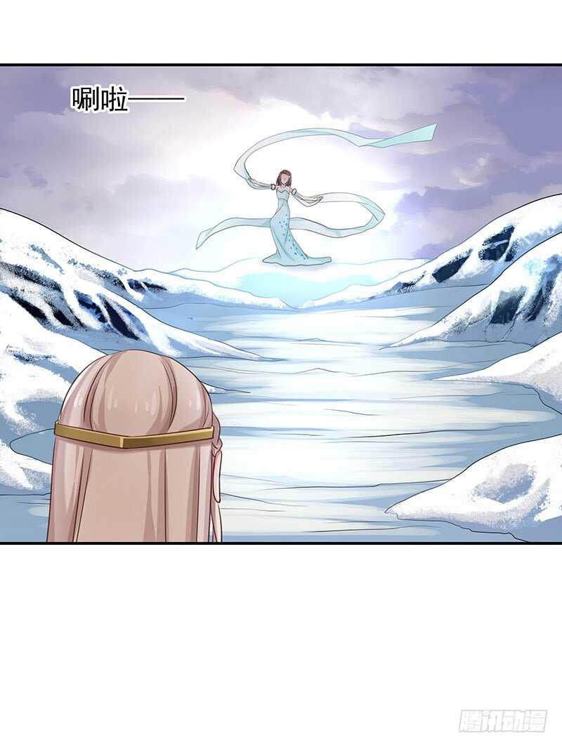 证据确凿-第38话