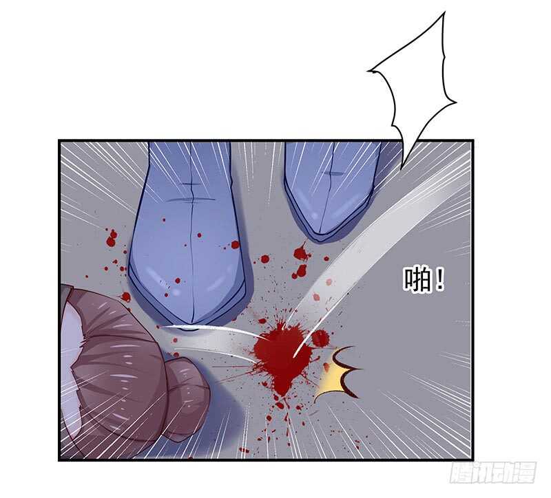 连自己喜欢的人都守不住！(1/2)-第42话