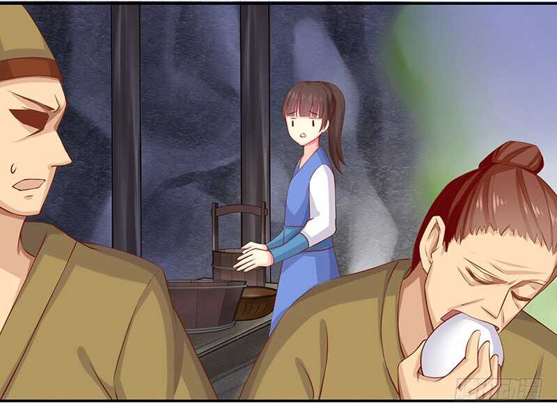 连自己喜欢的人都守不住！(1/2)-第42话