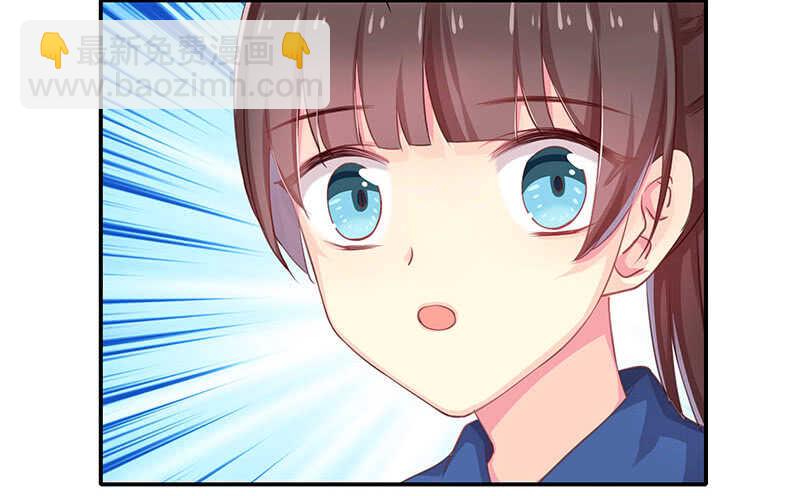 连自己喜欢的人都守不住！(1/2)-第42话