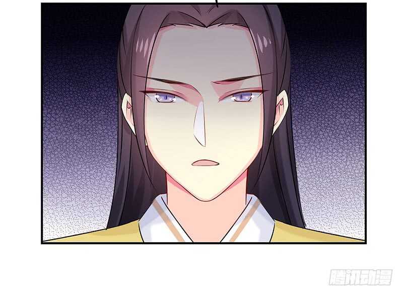 我不想伤害你(1/2)-第44话