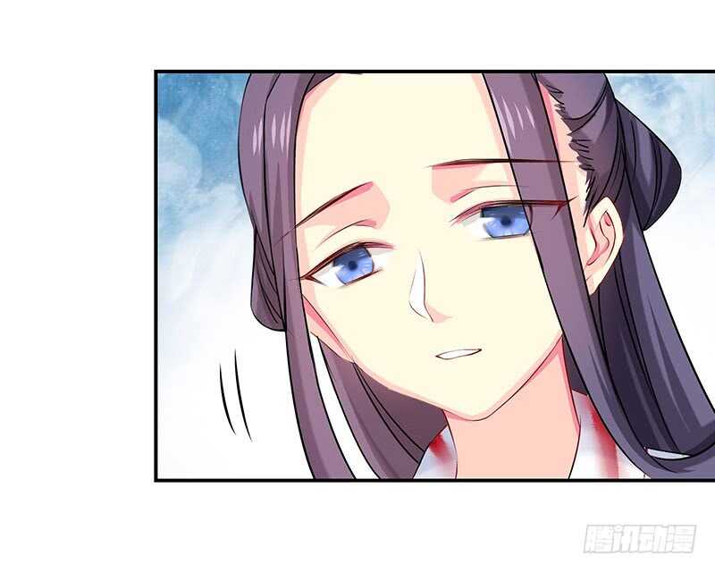 我不想伤害你(1/2)-第44话