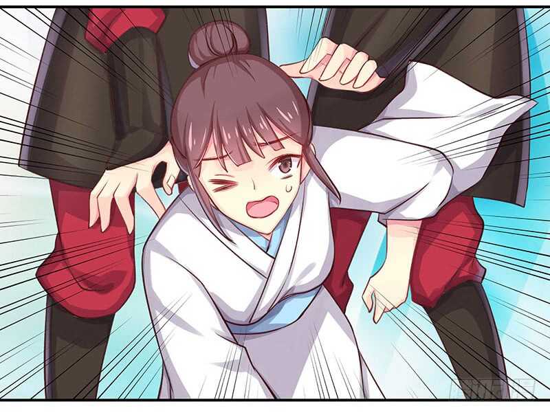 我不想伤害你(1/2)-第44话