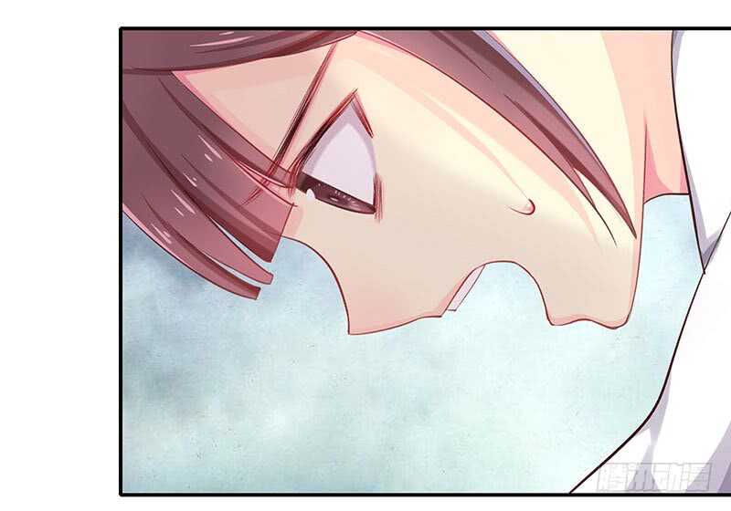 我不想伤害你(1/2)-第44话