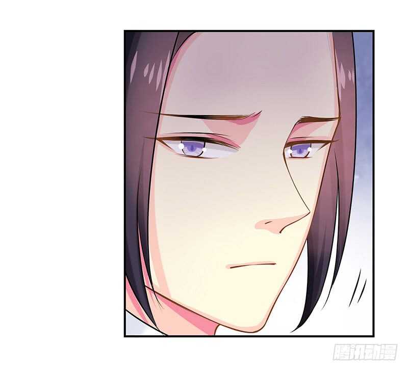 我不想伤害你(1/2)-第44话