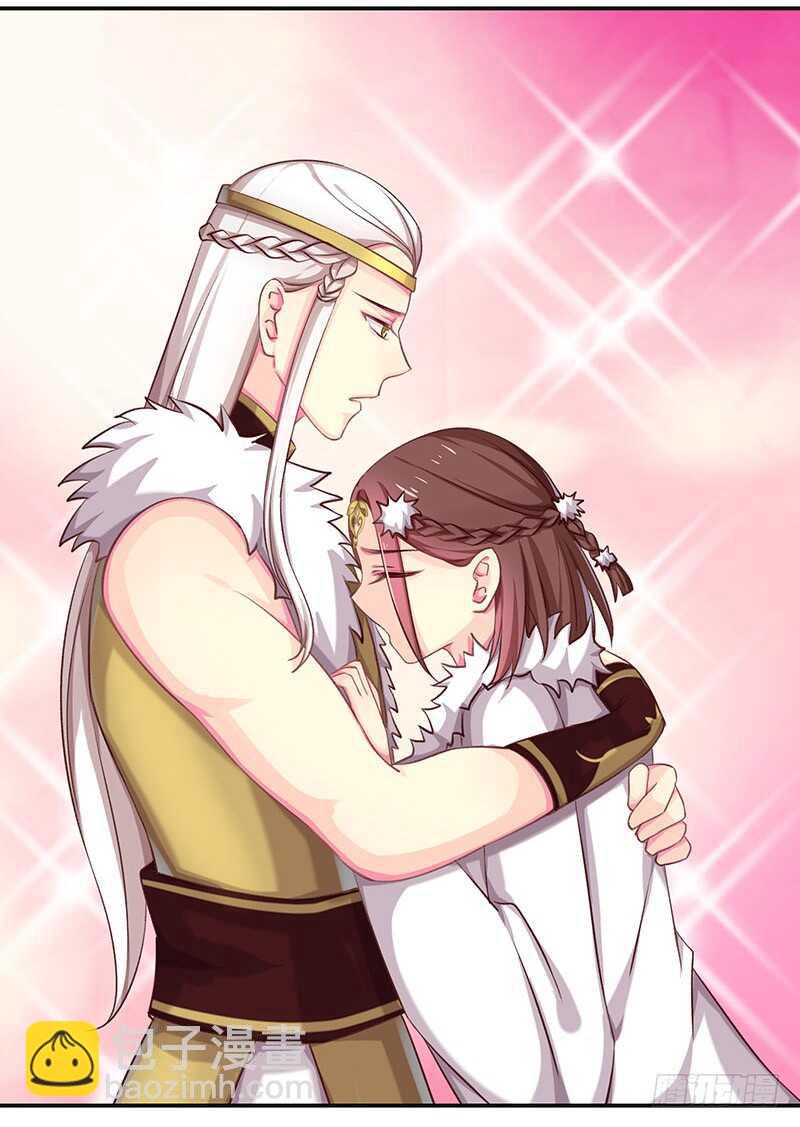 没有人可以欺负我的女人(1/2)-第46话