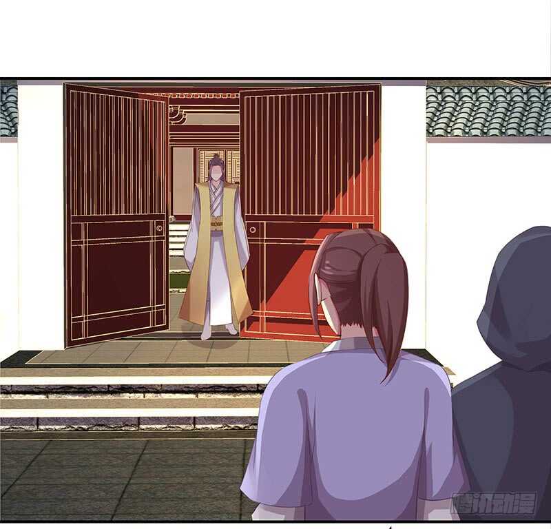 没有人可以欺负我的女人(1/2)-第46话