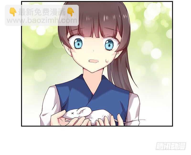 新来的真不懂规矩(1/2)-第52话