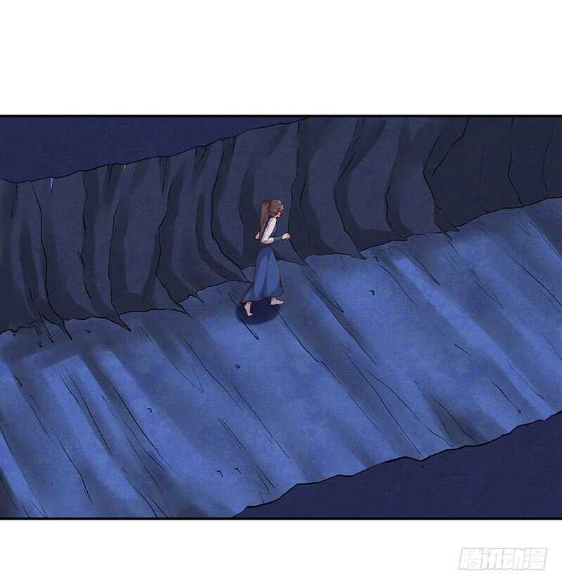 新来的真不懂规矩(1/2)-第52话