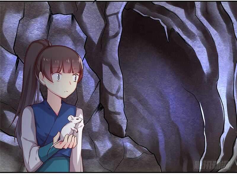 新来的真不懂规矩(1/2)-第52话