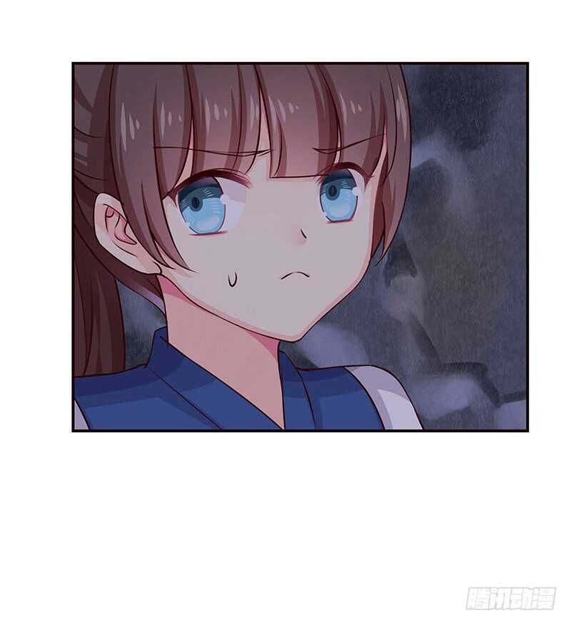 新来的真不懂规矩(1/2)-第52话