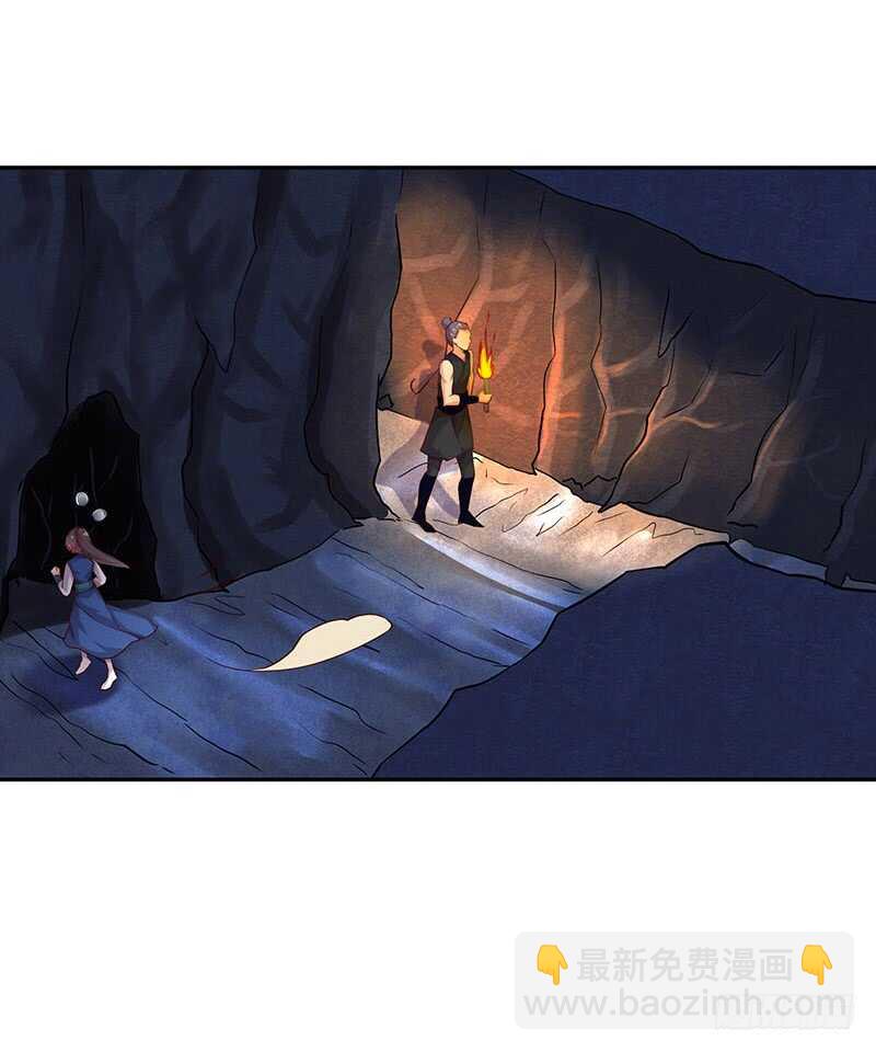 新来的真不懂规矩(1/2)-第52话