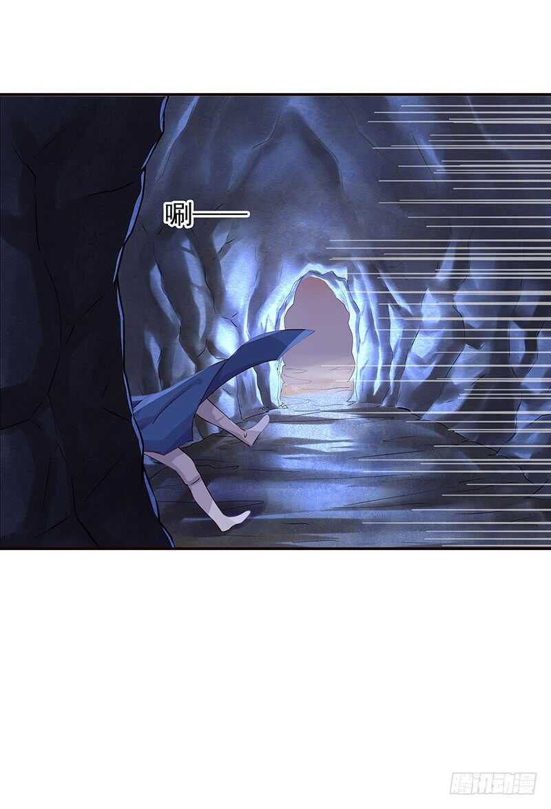 新来的真不懂规矩(1/2)-第52话