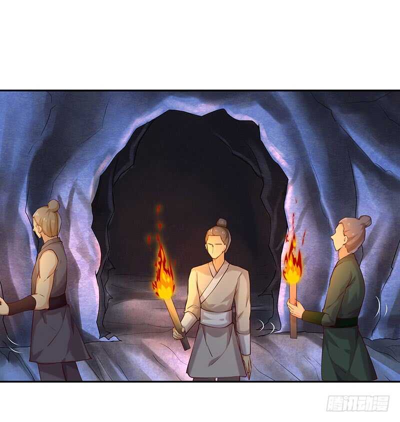 新来的真不懂规矩(1/2)-第52话