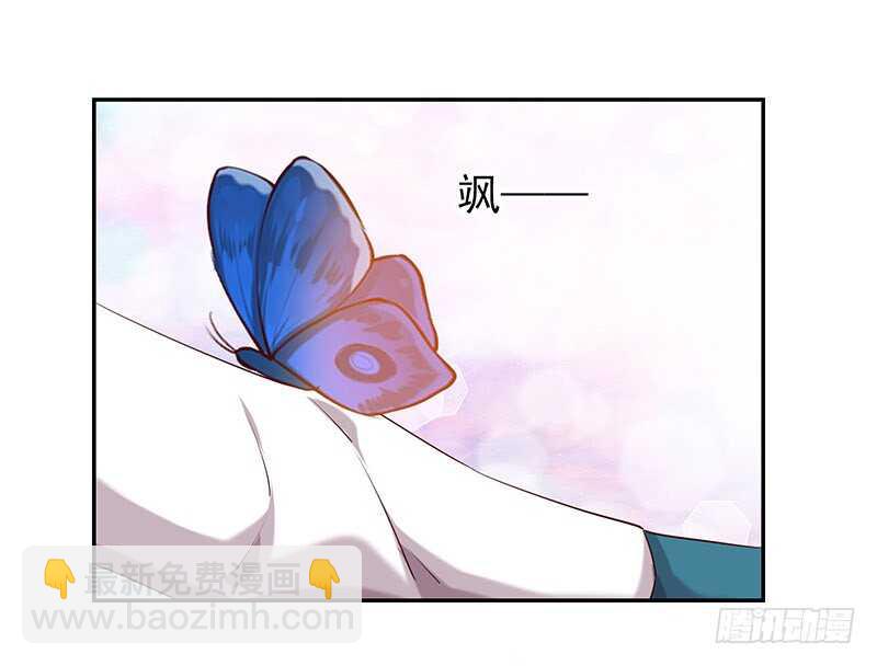 杀人的方法-第54话