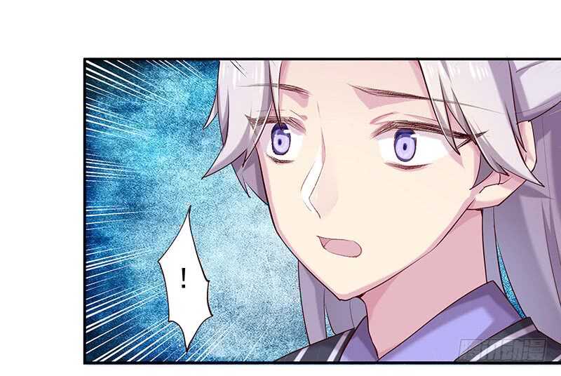 杀人的方法-第54话