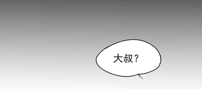 赤炎城(1/2)-第56话