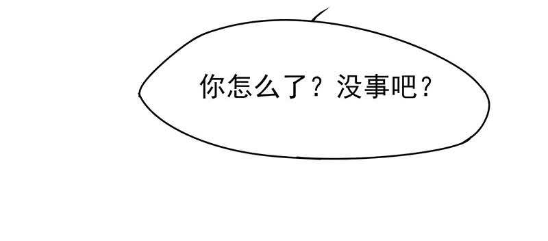 赤炎城(1/2)-第56话