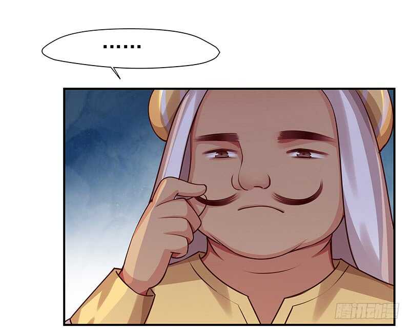 商品(1/2)-第58话