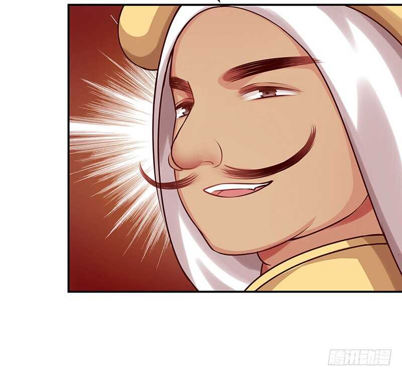 商品(1/2)-第58话