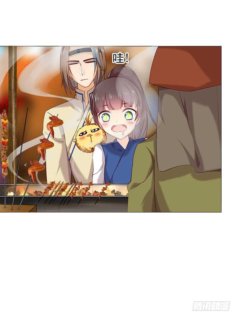 商品(1/2)-第58话