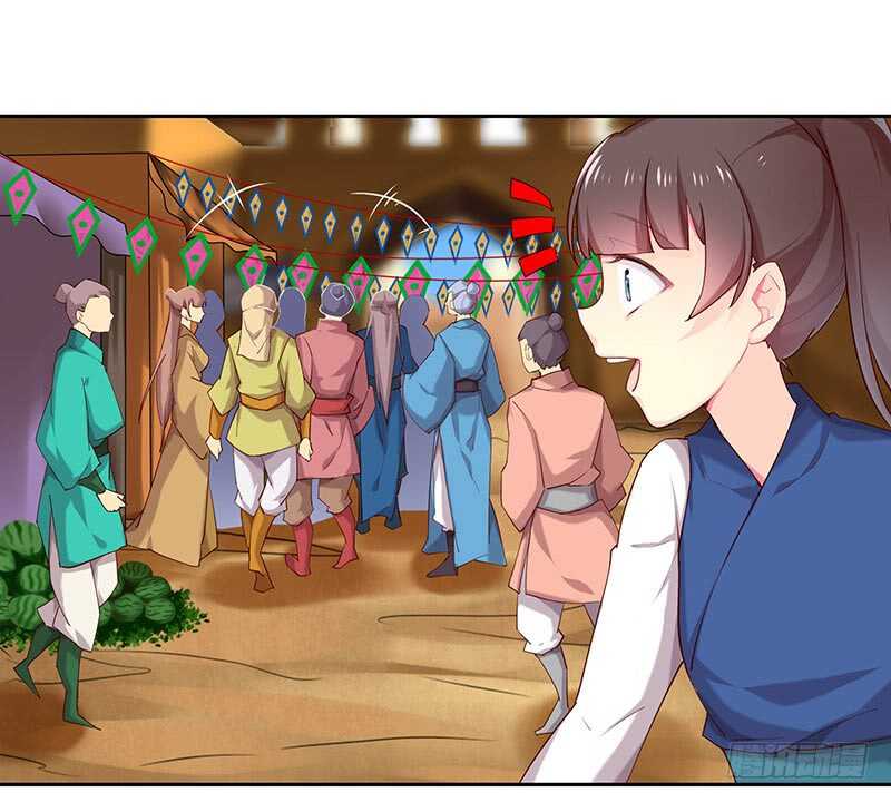 商品(1/2)-第58话