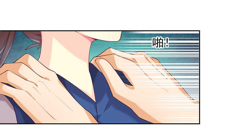 商品(1/2)-第58话