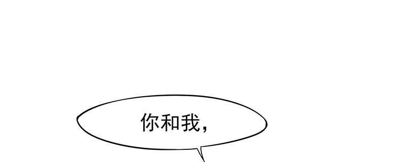 商品(1/2)-第58话