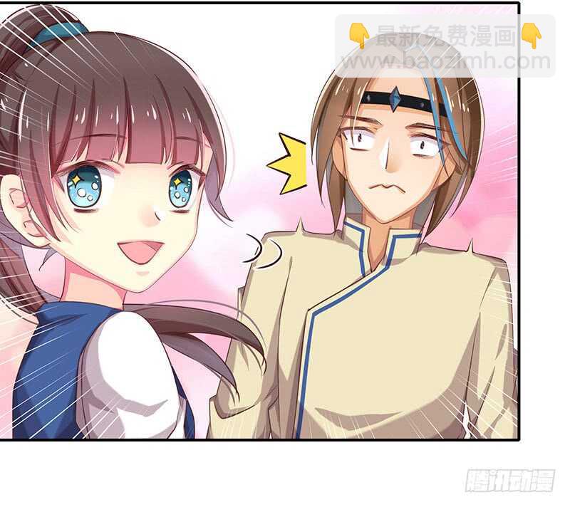 商品(1/2)-第58话