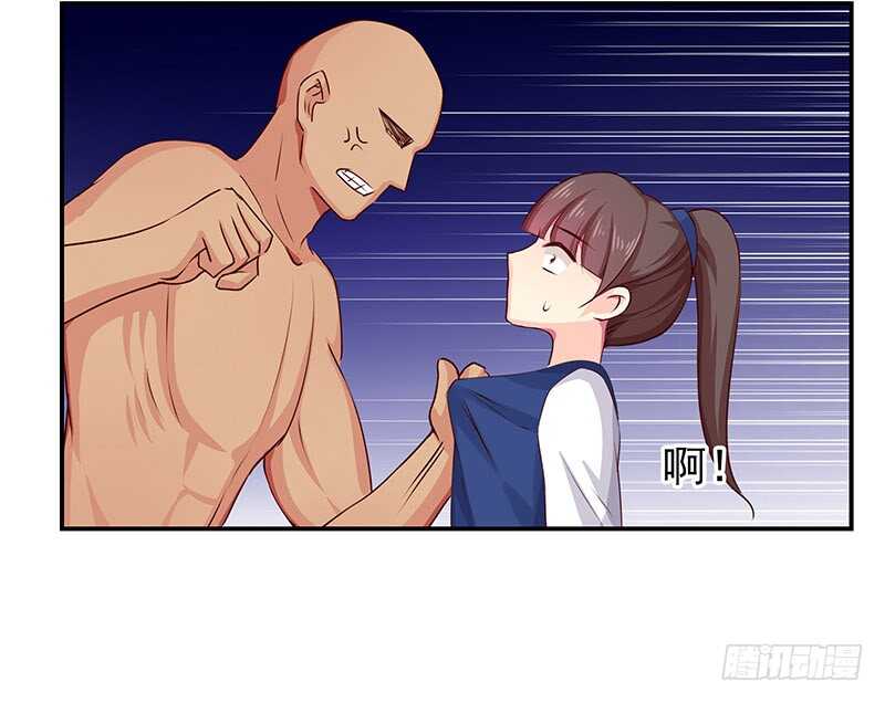 真巧啊(1/2)-第60话