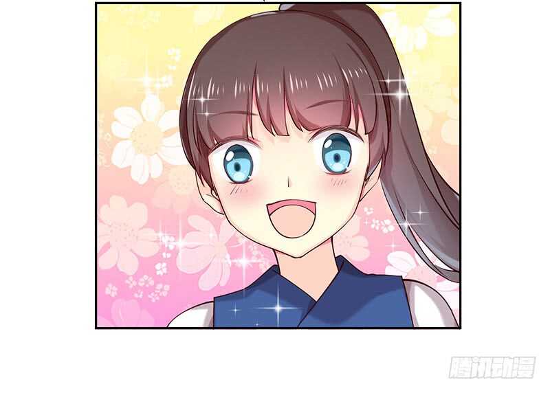 真巧啊(1/2)-第60话