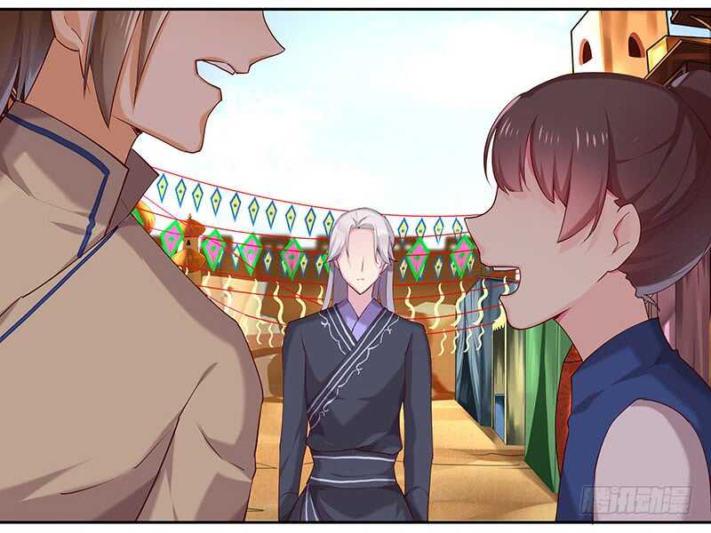 真巧啊(1/2)-第60话