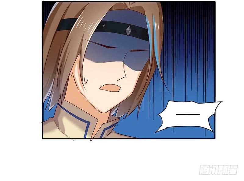 真巧啊(1/2)-第60话