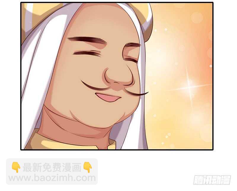 真巧啊(1/2)-第60话