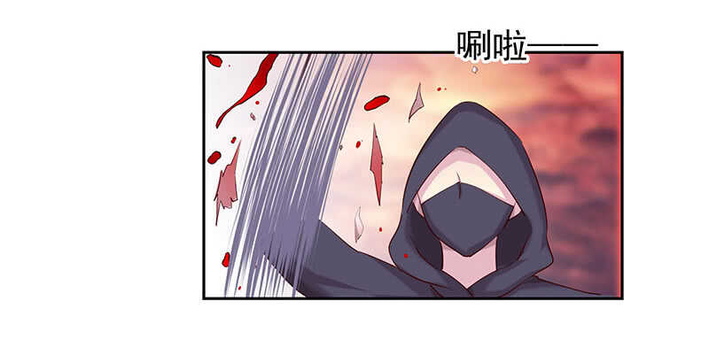 出事了！(1/2)-第62话