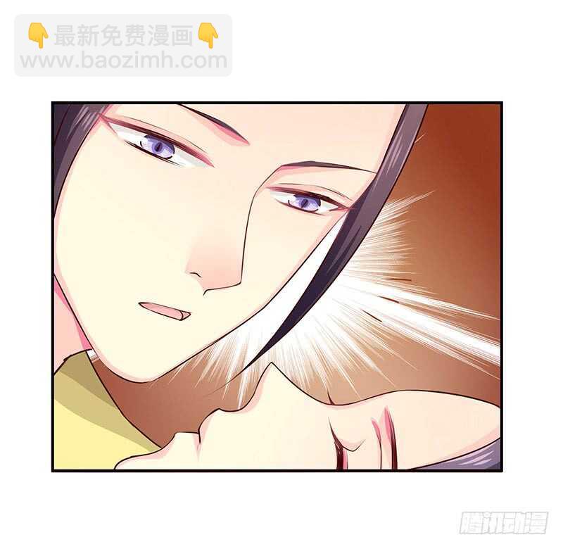 出事了！(1/2)-第62话